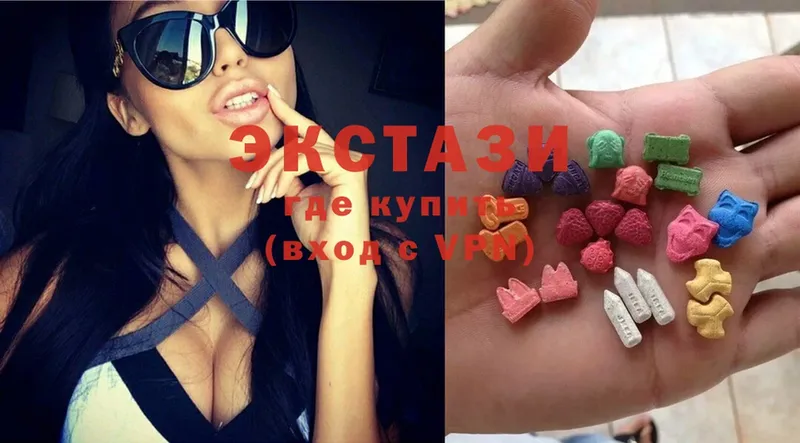 Ecstasy 99%  ОМГ ОМГ как войти  Зерноград 